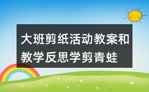 为什么篮球教练要不断改进训练方法_0
